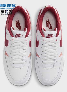 Nike/耐克正品Gamma Force女士日常低帮系带耐磨休闲鞋FQ8877-100