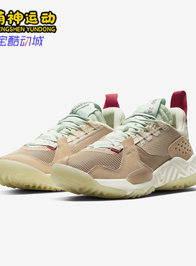 Nike/耐克正品JORDAN女士运动低帮系带耐磨日常休闲鞋CT1003-200
