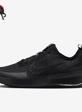 Nike/耐克正品Interact Run女士耐磨缓震运动跑步鞋FD2292-005