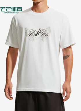Nike/耐克正品男士落肩宽松透气休闲印花短袖T恤JF5954-100