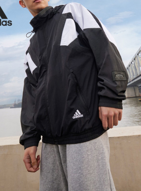 Adidas/阿迪达斯正品新款男子 BRAND WVJK梭织外套 HE7472