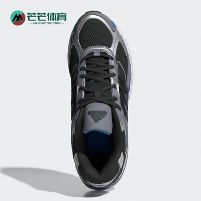 Adidas/阿迪达斯正品运动男女同款复古时尚训练跑步鞋ID0666