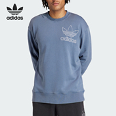 三叶草男士 Adidas 阿迪达斯正品 休闲针织圆领套头卫衣IR7999