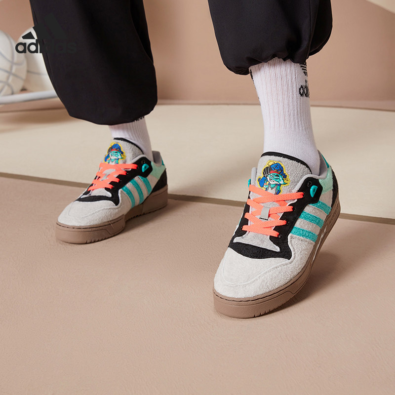 Adidas/阿迪达斯官方正品三叶草男女耐滑经典运动休闲鞋HR0465