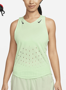 Nike/耐克正品Dri-FIT女士耐穿跑步V领运动透气背心FN2504-376
