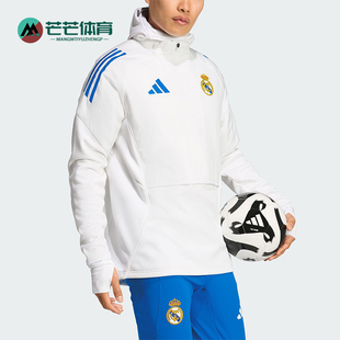 Adidas/阿迪达斯正品REAL EU WINTOP男士足球训练运动长袖KE1167