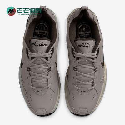 耐克男子舒适运动休闲鞋