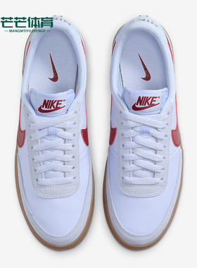 Nike/耐克正品Killshot 2 女士薄底复古经典运动板鞋IF1745-400