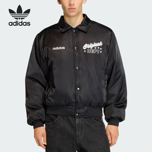 Adidas/阿迪达斯正品三叶草男士翻领运动休闲宽松外套KF1879