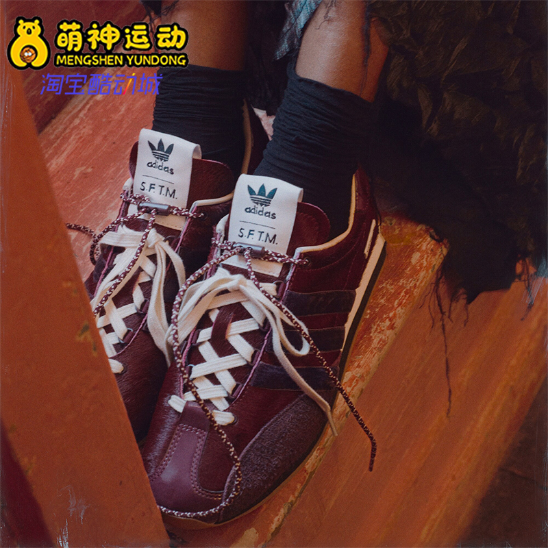 Adidas/阿迪达斯正品三叶草男女同款低帮透气休闲鞋JH9011
