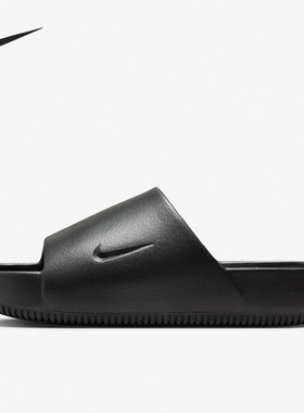 Nike/耐克官方正品夏季男女休闲厚底沙滩时尚一字拖鞋FD4116-001