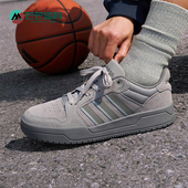 Adidas KI8456 复古耐磨板鞋 阿迪达斯正品 ENTRAP男女篮球运动经典