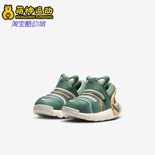 FZ1013 Nike 300 一脚蹬运动鞋 婴童时尚 耐克正品 冬新款