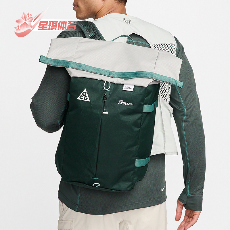 耐克男女轻便户外运动休闲双肩包