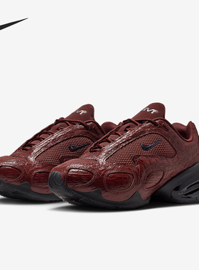 Nike/耐克正品Air Max Muse SE女士时尚气垫缓震跑步鞋IB6689-600