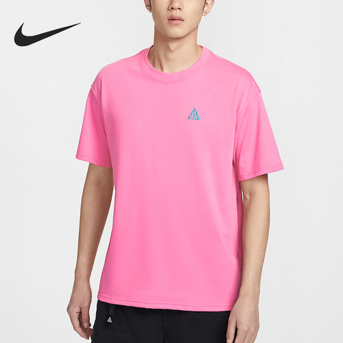 Nike/耐克正品夏季男士圆领简约经典运动透气短袖T恤IH1289-684