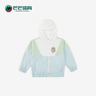 Nike/耐克小童梭织防晒夹克