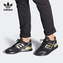 Adidas/阿迪达斯官方正品三叶草ZX 750 HD男女时尚休闲鞋FZ1028