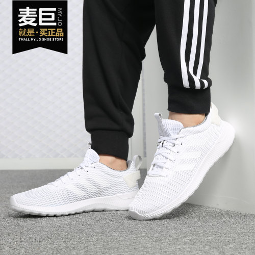 阿迪达斯正品neo新款小白鞋