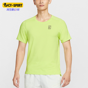 Nike/耐克正品Dri-FIT男士透气网球修身圆领运动短袖FZ6911-736