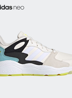 Adidas/阿迪达斯正品 NEO男女轻便透气缓震低帮休闲运动鞋H01195