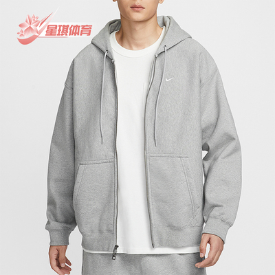 Nike/耐克正品Solo Swoosh男士休闲拉链开襟连帽外套HV1085-063