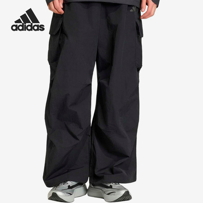 Adidas/阿迪达斯正品中腰松紧梭织休闲裤经典新款男休闲裤KE8066