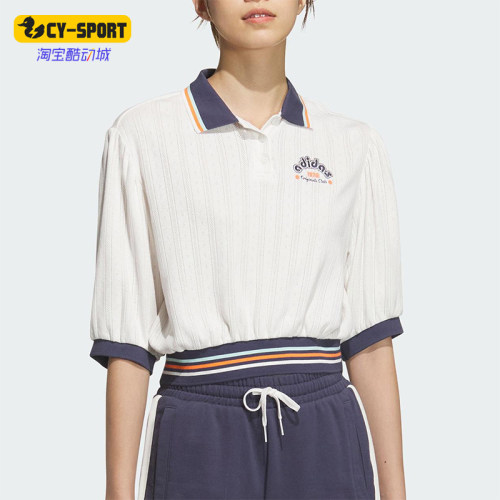 Adidas/阿迪达斯正品三叶草女士运动休闲针织短款Polo衫JM8000