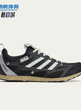 Adidas/阿迪达斯正品三叶草男女耐磨休闲经典低帮运动鞋HP3523