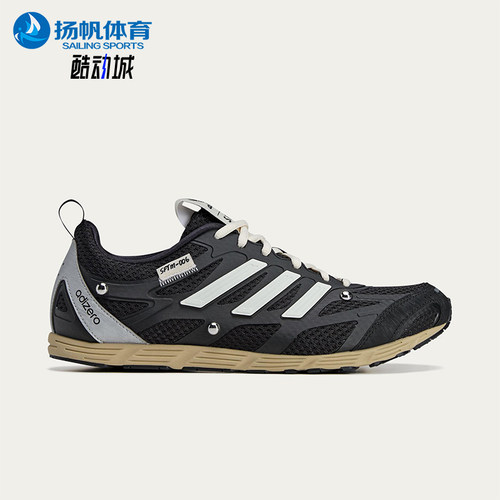 Adidas/阿迪达斯正品三叶草男女耐磨休闲经典低帮运动鞋HP3523