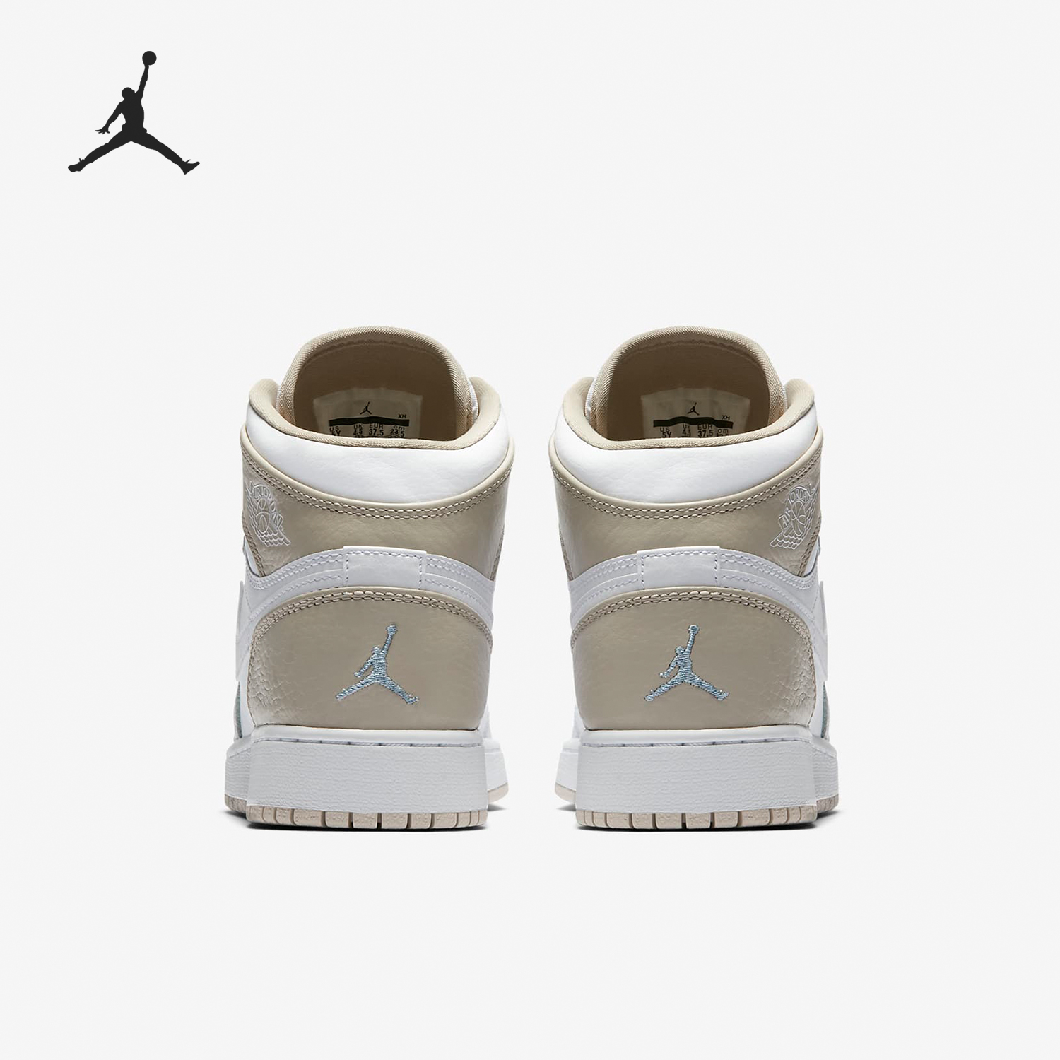 Nike/耐克官方正品JORDAN GS女子大童训练耐磨篮球鞋332148-116