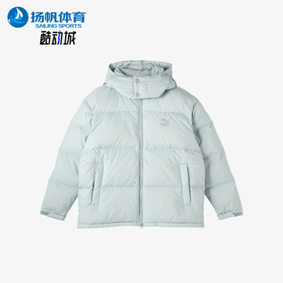 Puma/彪马男士连帽羽绒服