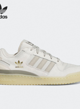 Adidas/阿迪达斯官方正品三叶草新款男女同款经典运动板鞋HQ7096