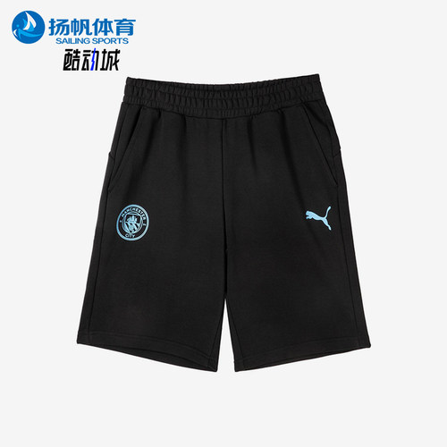 Puma/彪马正品MCFC ESS男士透气运动经典训练日常短裤769150-01