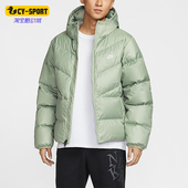 运动日常保暖休闲羽绒服HQ7791 Windrunner男士 370 耐克正品 Nike