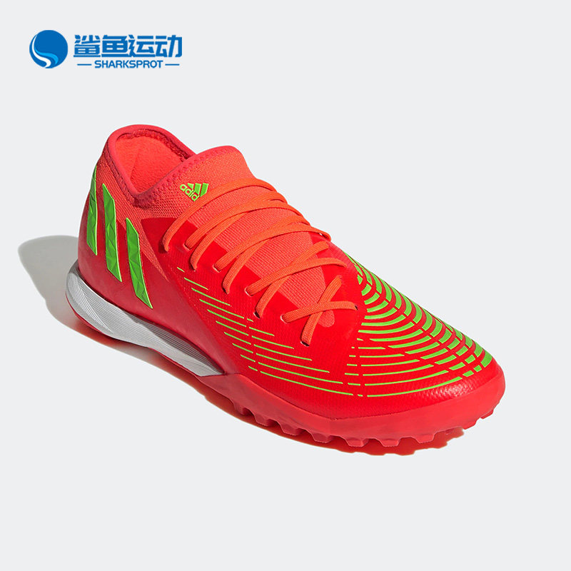 Adidas/阿迪达斯正品猎鹰EDGE.3 L中端男女运动足球鞋GV8527