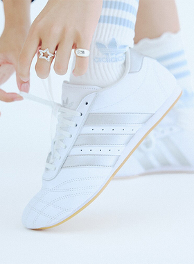 Adidas/阿迪达斯正品TAEKWONDO LACE女士跆拳道文化鞋JS1192