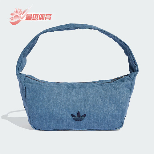 Adidas/阿迪达斯正品三叶草女士仿牛仔运动手提包挎包KE0684