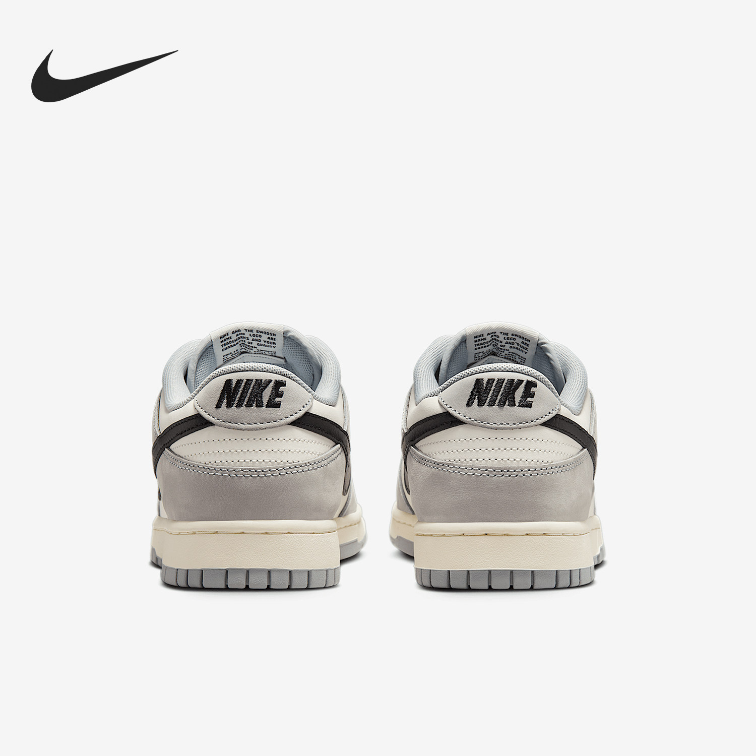 Nike/耐克正品Dunk Low男士缓震耐磨日常简约低帮经典板鞋,运动鞋new,板鞋,淘宝优惠券,粉丝福利购,淘宝优惠卷