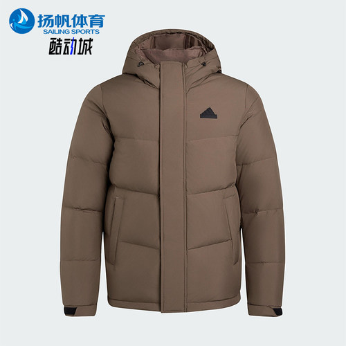 Adidas/阿迪达斯正品DOWN JACKET男女运动拒水保暖羽绒服KF6751