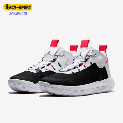 耐克男子运动缓震篮球鞋