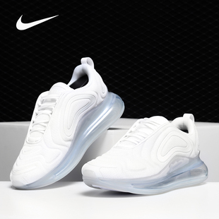 男女全掌大气垫缓震运动鞋 Nike AO2924 720 MAX 耐克正品 AIR