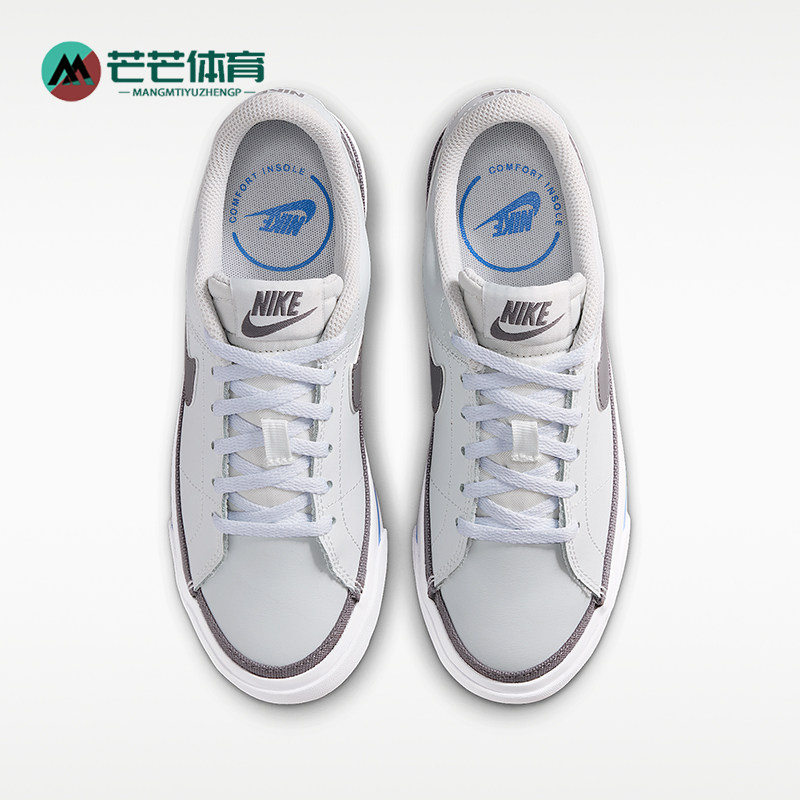 Nike/耐克正品女士套装女夹克外套经典阔腿裤两件套DA5380-135