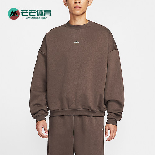 Nike/耐克正品Therma-FIT男士运动针织加绒篮球卫衣IM5902-237