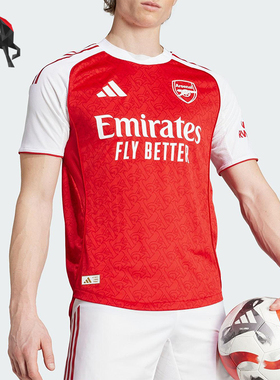 Adidas/阿迪达斯正品AFC H JSY AU男士经典足球运动短袖JI9516