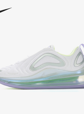 Nike/耐克正品 AIR MAX 720 女子气垫缓震运动跑步鞋 CN2580-111