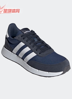 Adidas/阿迪达斯正品新款男女舒适运动休闲缓震复古跑步鞋 JS3022