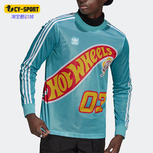 Adidas/阿迪达斯正品三叶草SW x HW男女款保暖运动长袖T恤 HT6581