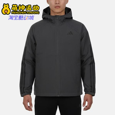 Adidas/阿迪达斯正品S新款男深灰黑色运动经典休闲连帽夹克KE0272