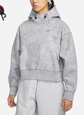 Nike/耐克正品FORWARD女士时尚宽松休闲经典连帽卫衣FN0297-077